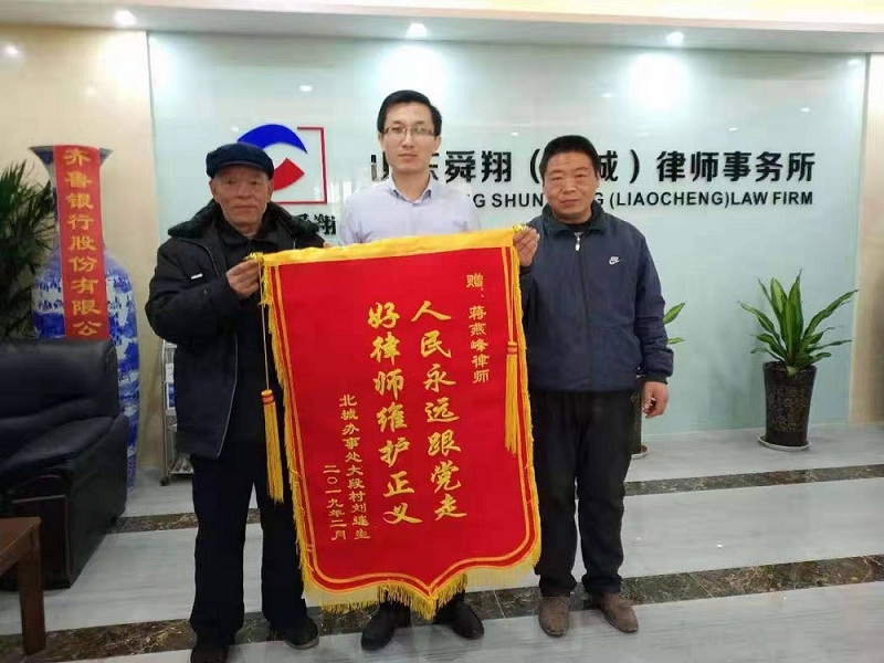 微信图片_20190304162633.jpg