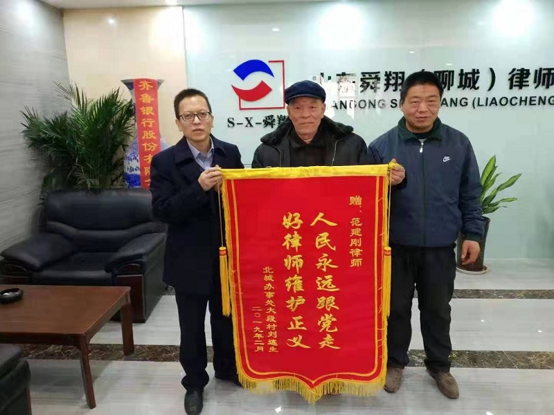 微信图片_20190304162638.jpg