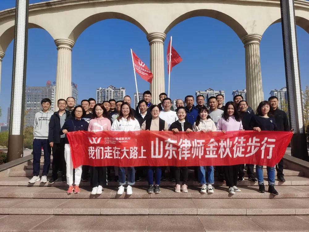 微信图片_20201019104202.jpg