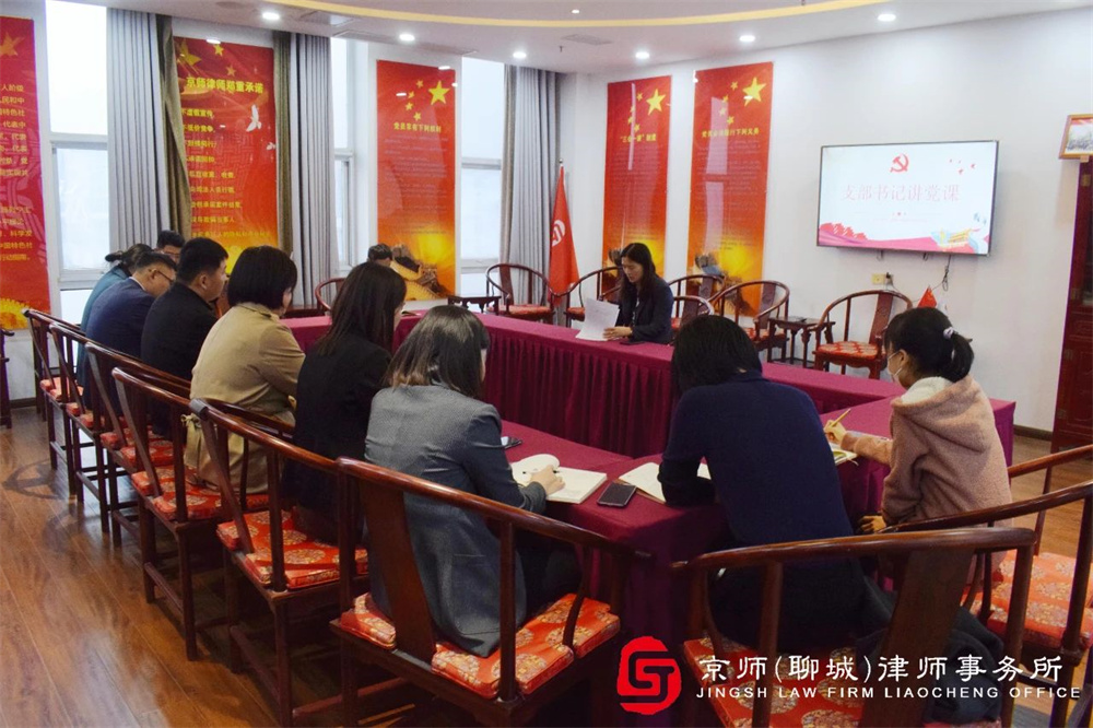 微信图片_20231114090526.jpg