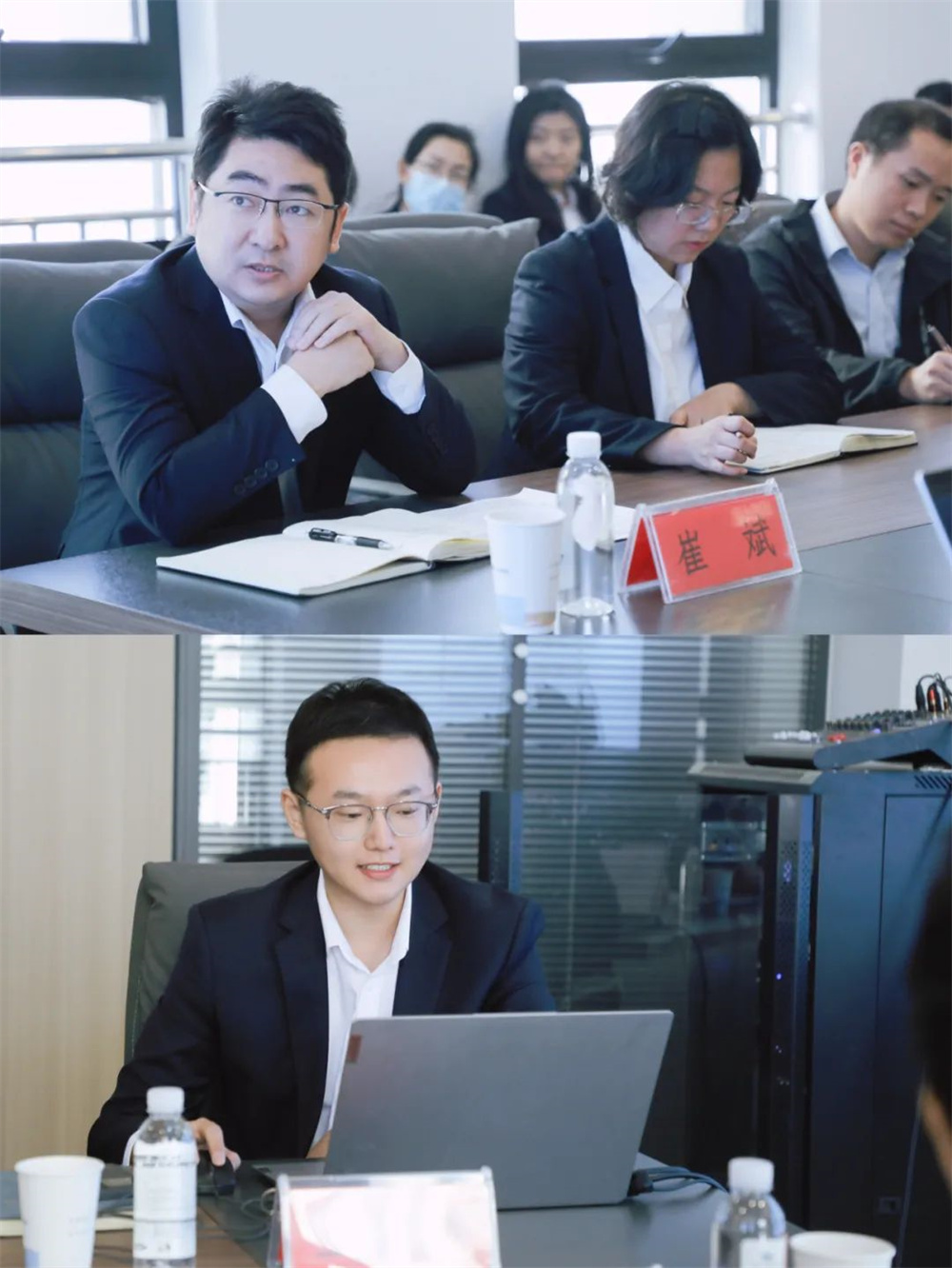 微信图片_20231212113104.jpg