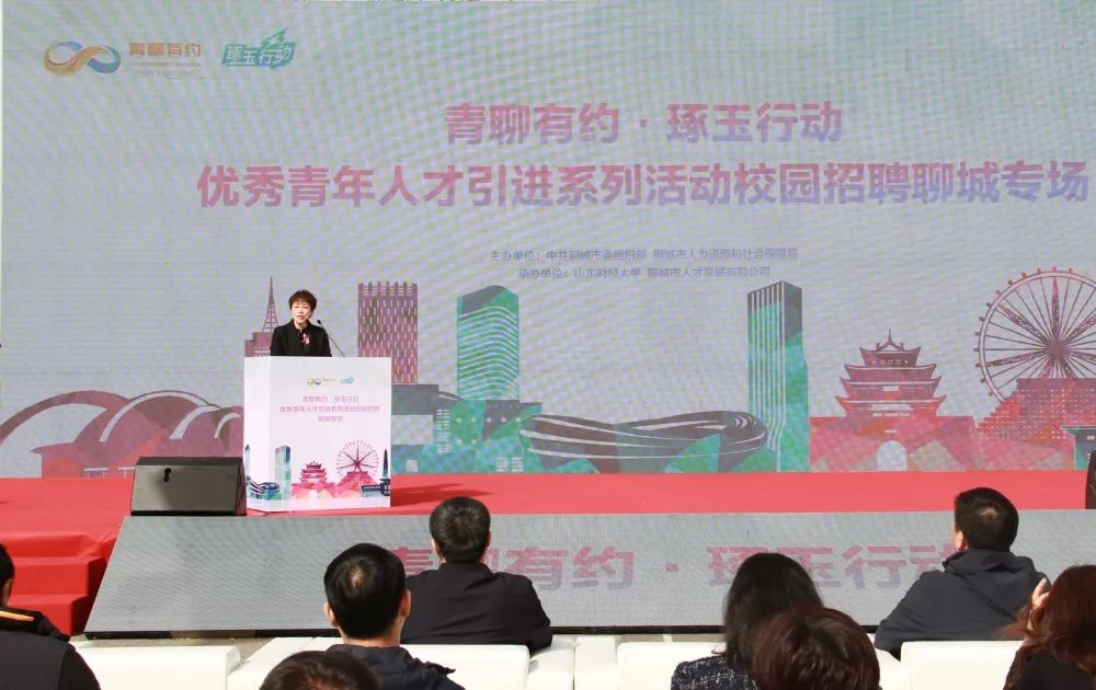 微信图片_20240401142859.jpg