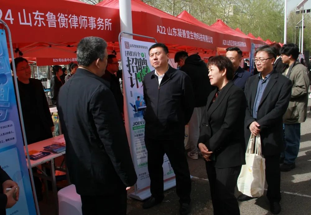 微信图片_20240401142905.jpg
