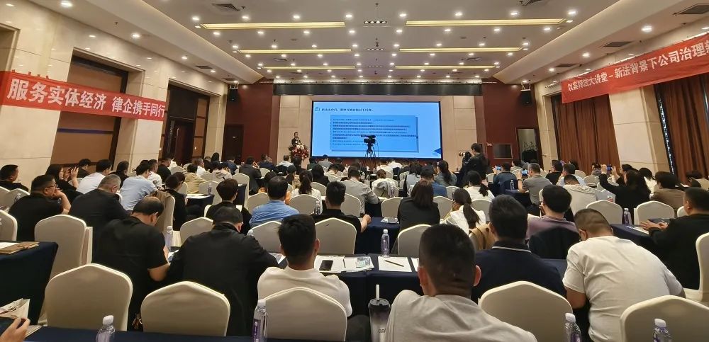 微信图片_20240418144538.jpg