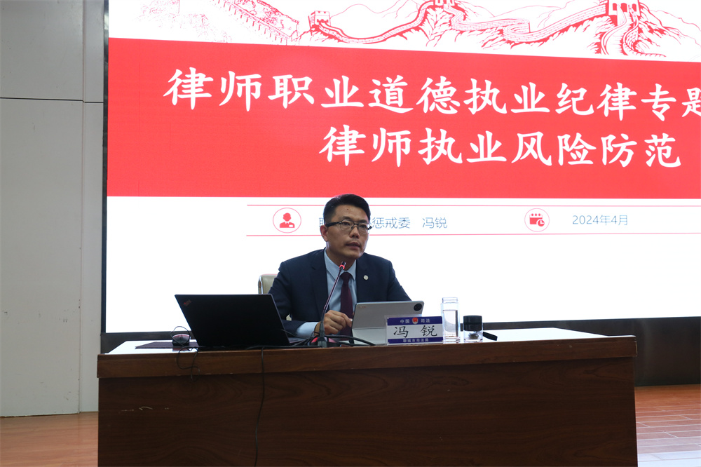 微信图片_20240428162342.jpg