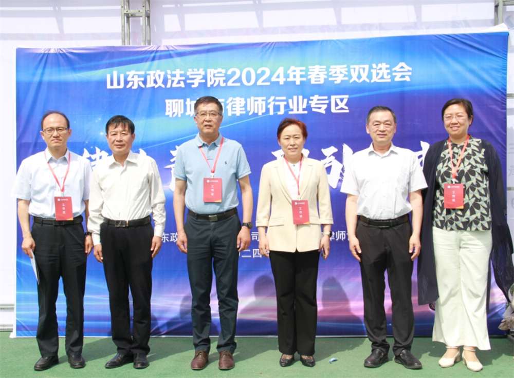 微信图片_20240520100047.png