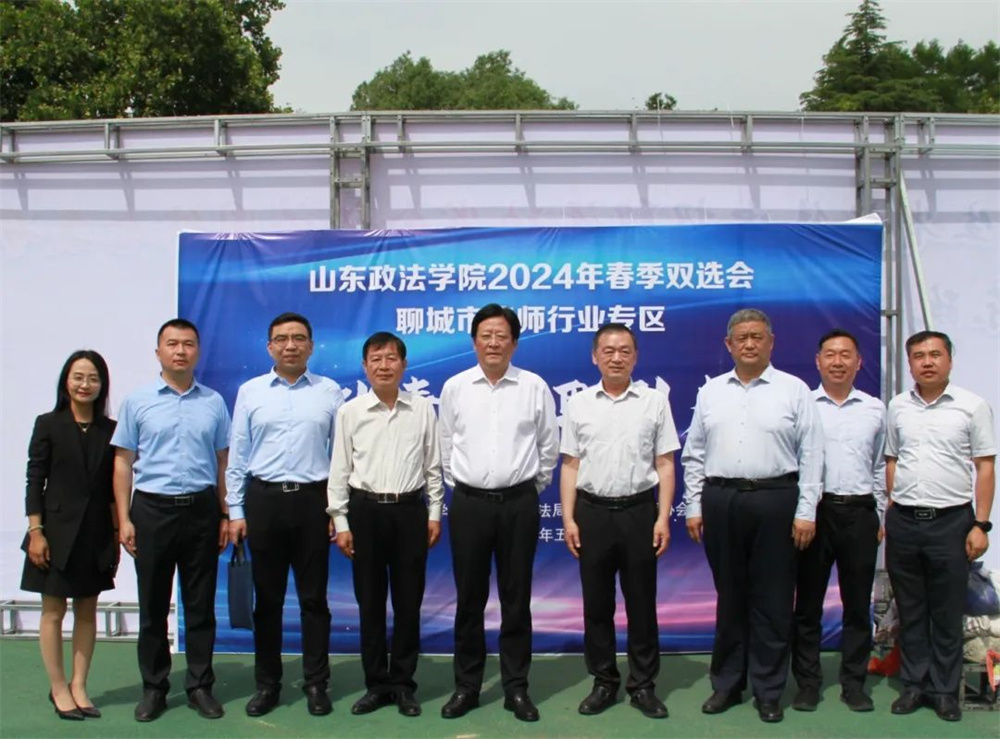 微信图片_20240520100243.jpg