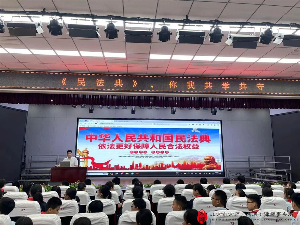 微信图片_20240522100617.jpg