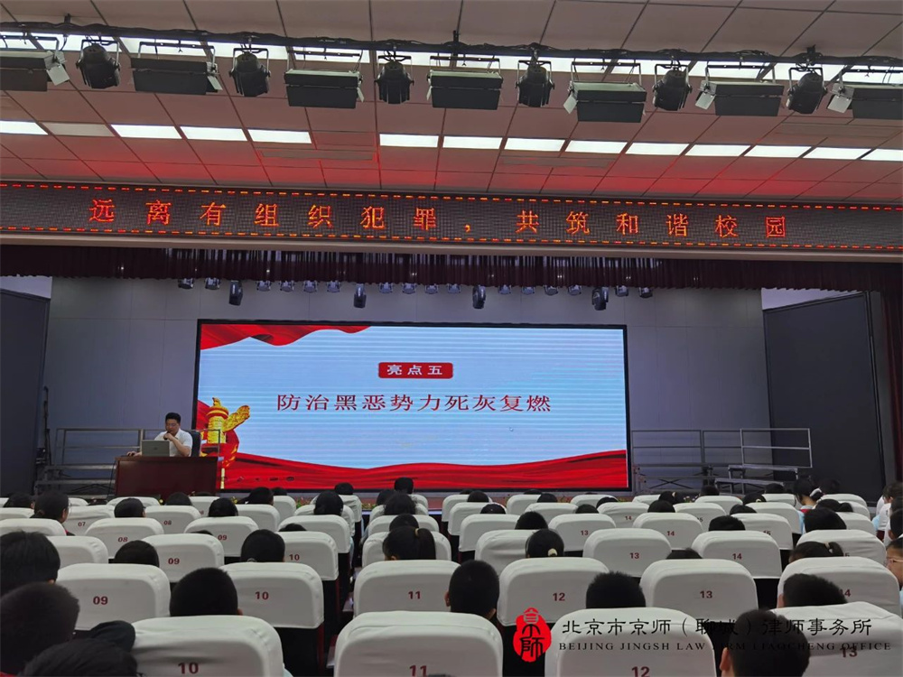 微信图片_20240522100623.jpg