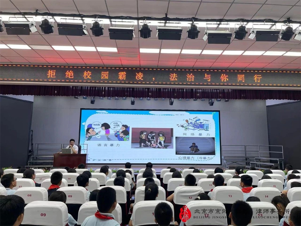 微信图片_20240522100630.jpg