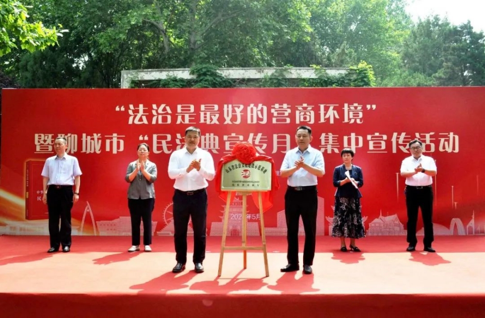 微信图片_20240527110521_副本.jpg
