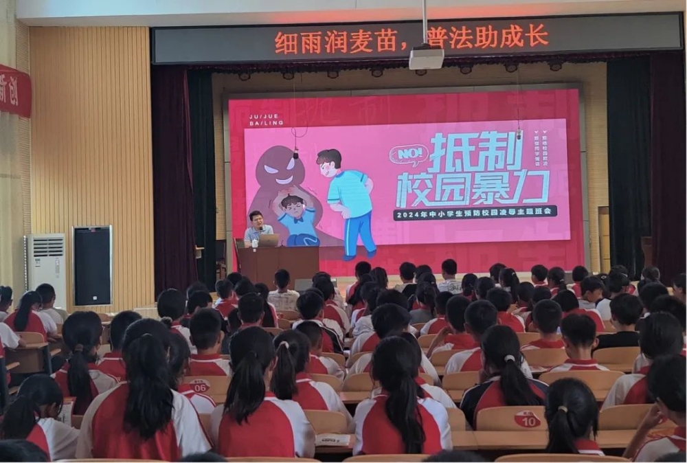 微信图片_20240527111513_副本.jpg