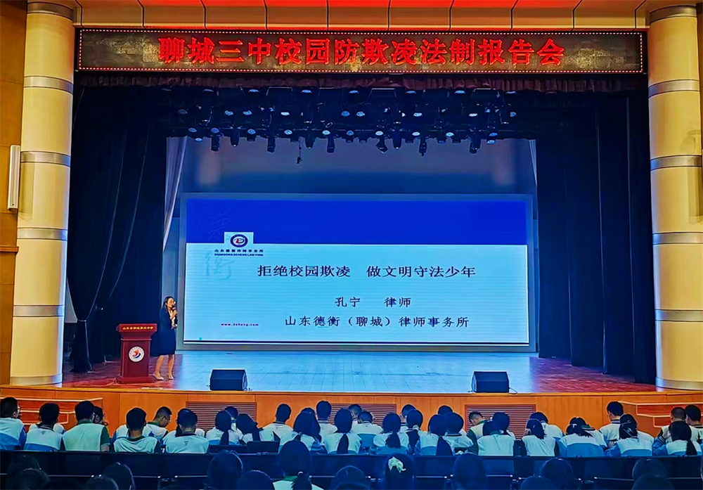微信图片_20240529111511.png