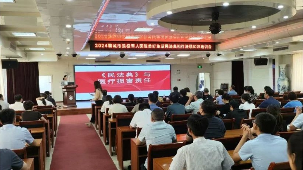 微信图片_20240529111812_副本.jpg