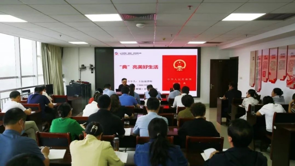 微信图片_20240530093617_副本.jpg