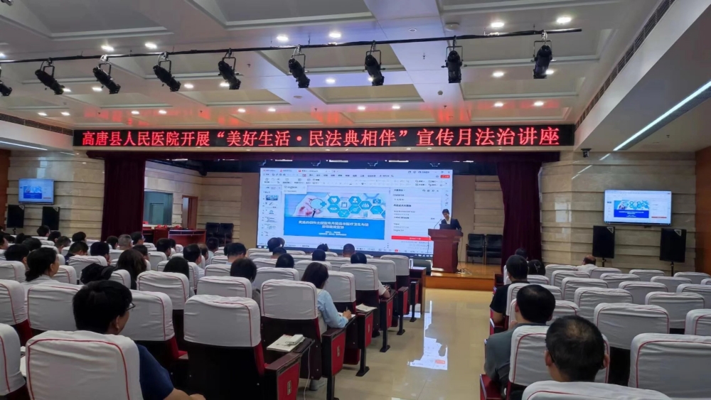微信图片_20240530094755_副本.jpg