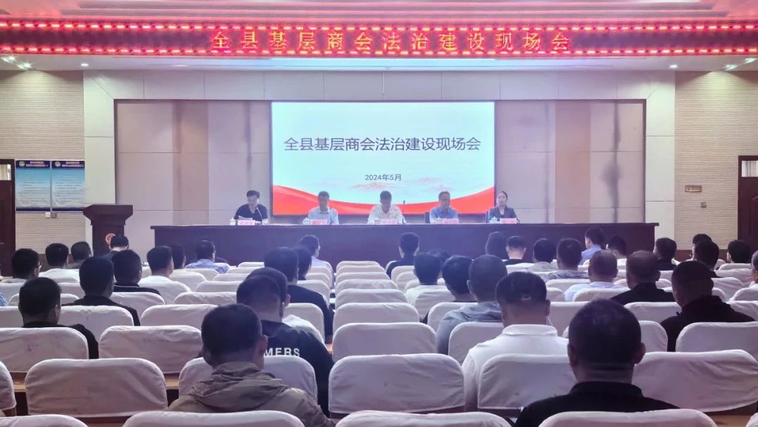 微信图片_20240604085703.jpg