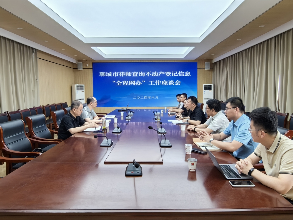 微信图片_20240626152410_副本.jpg