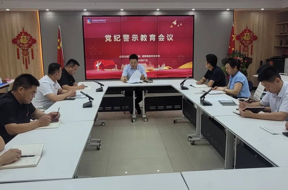 微信图片_20240627084921.jpg