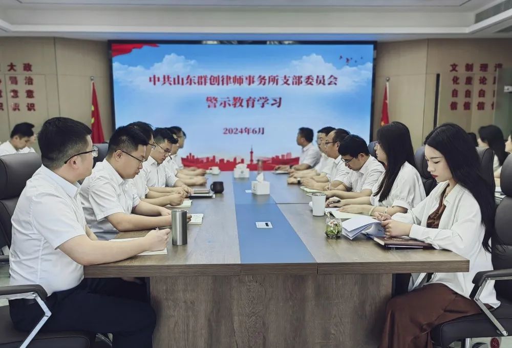 微信图片_20240627084926.jpg