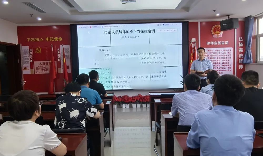 微信图片_20240627084932.jpg