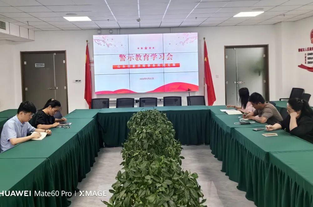 微信图片_20240627084943.jpg
