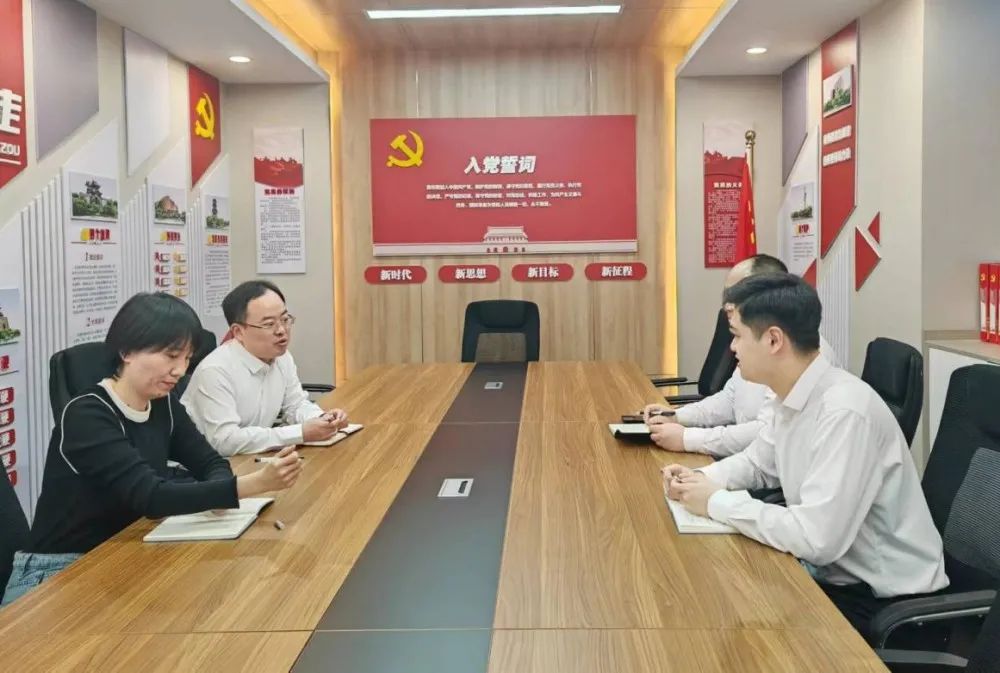 微信图片_20240627084947.jpg