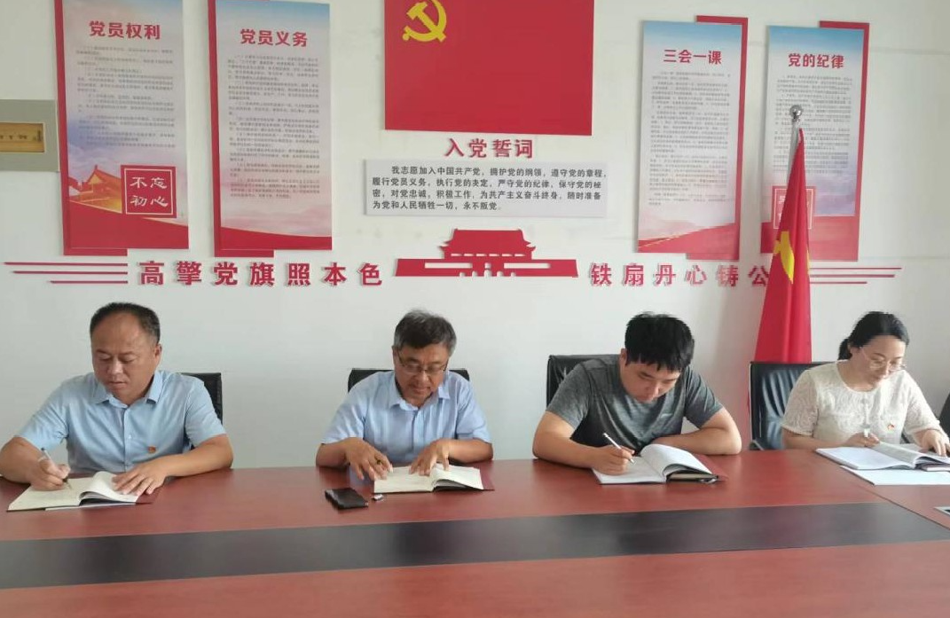 微信图片_20240627084953.png