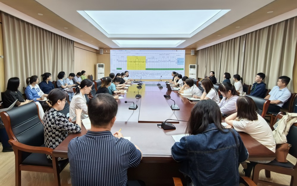 20240702行政人员业务培训2.jpg