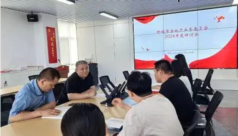 微信图片_20240709161920_副本.jpg
