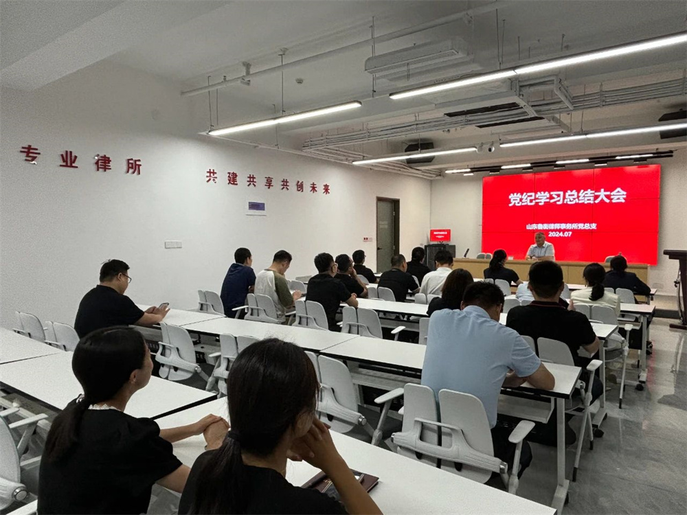 微信图片_20240801092853.jpg