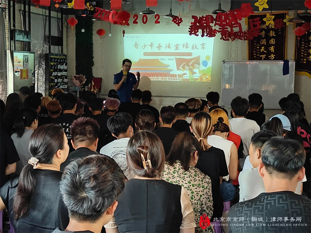 微信图片_20240805154808.jpg