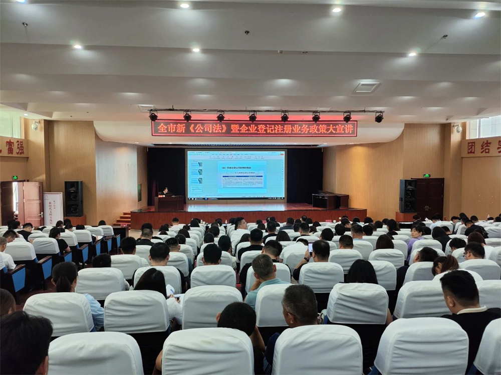 微信图片_20240814150729.jpg