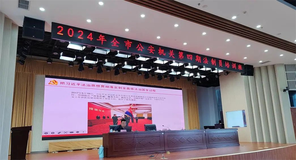 微信图片_20240814150743.jpg