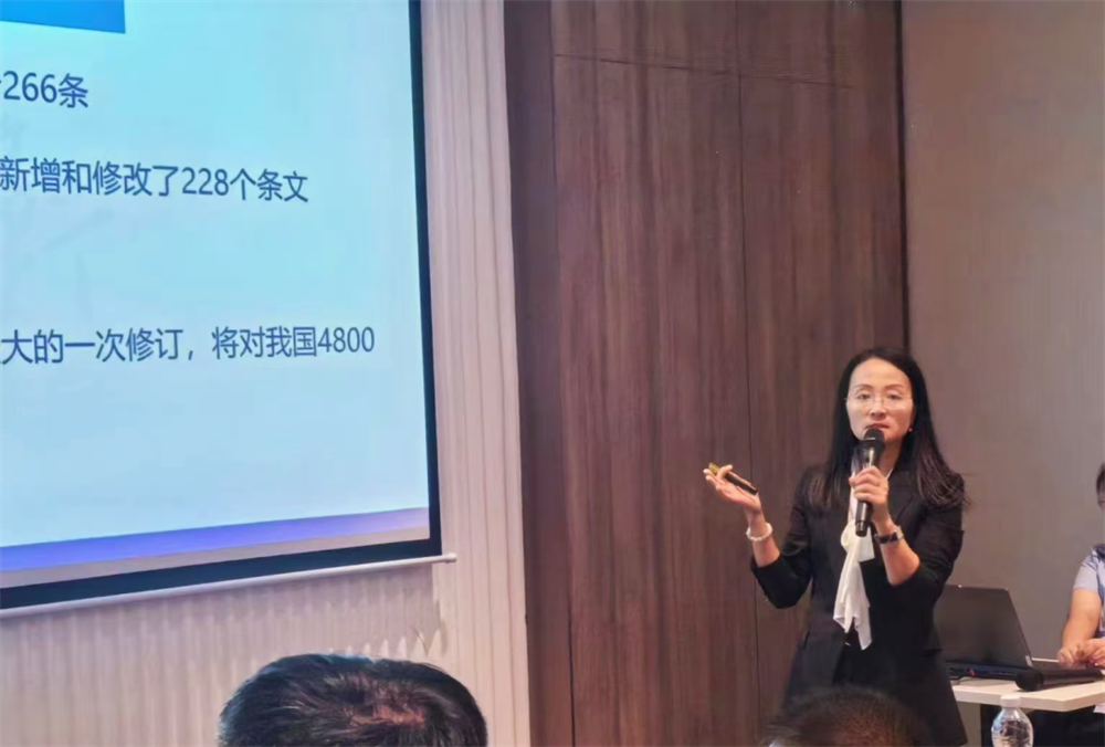 微信图片_20240821145034.png
