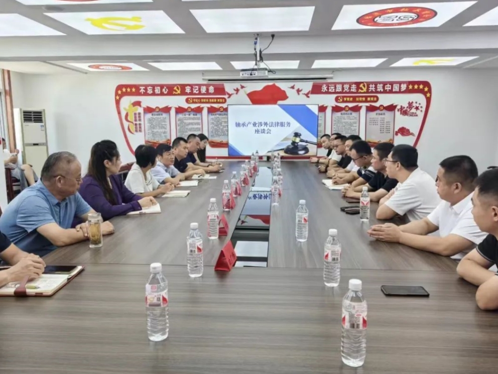 微信图片_20240906155238_副本.jpg