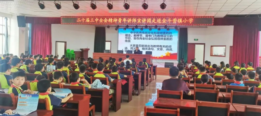微信图片_20240918143024_副本.jpg