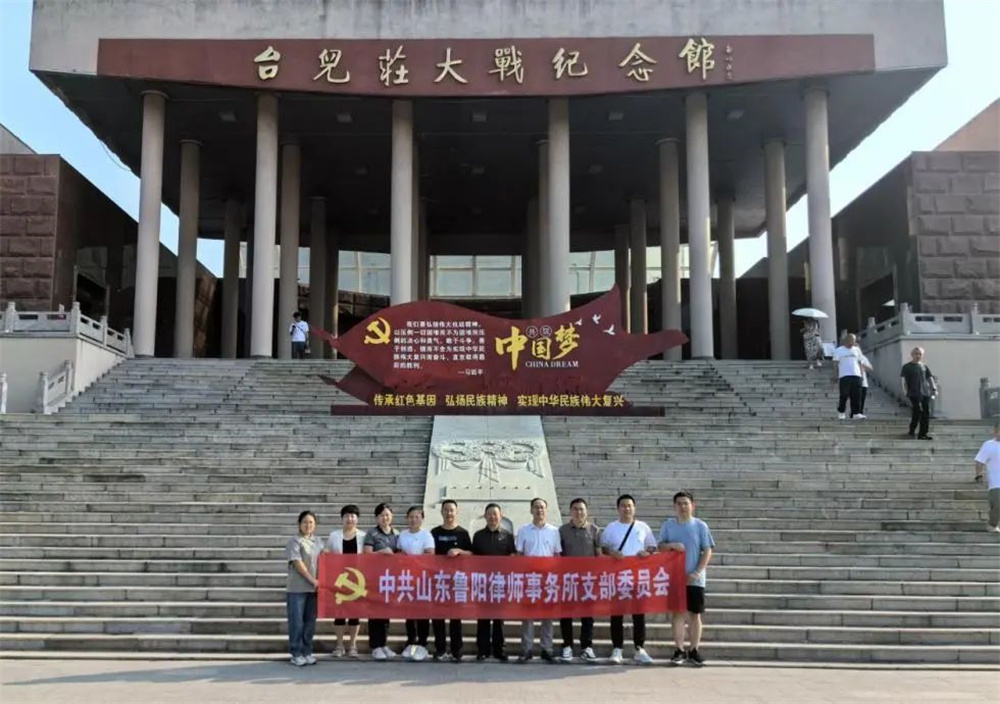 微信图片_20240918152950.jpg
