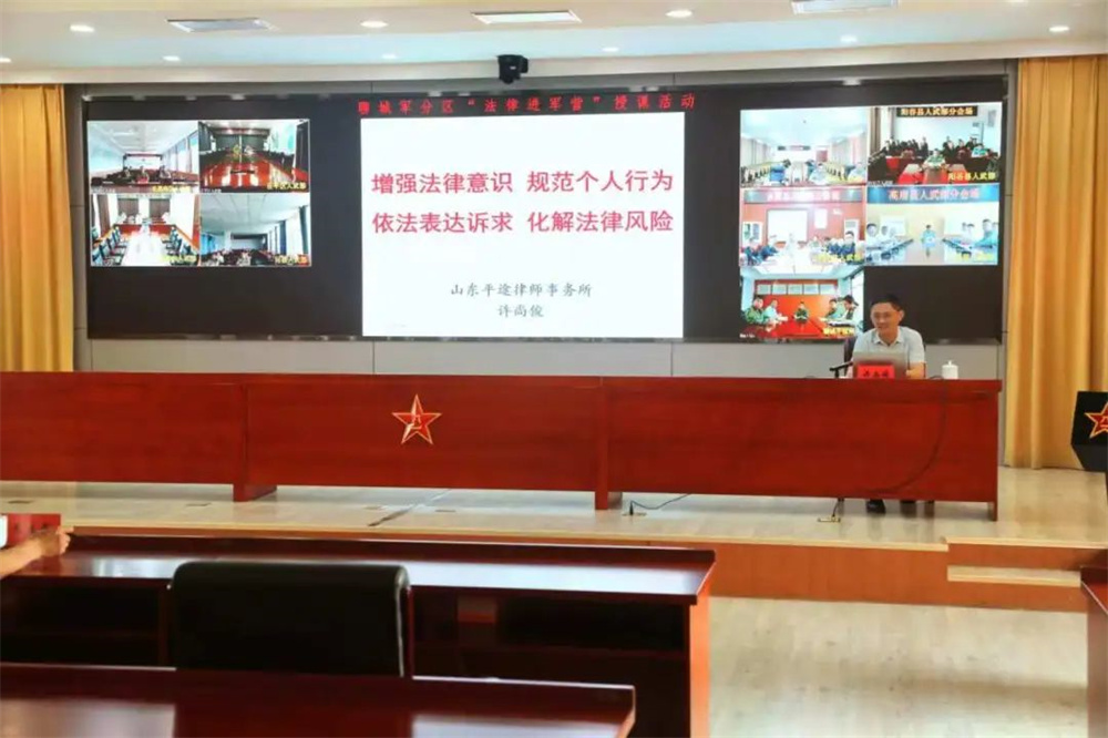 微信图片_20240918153139.jpg