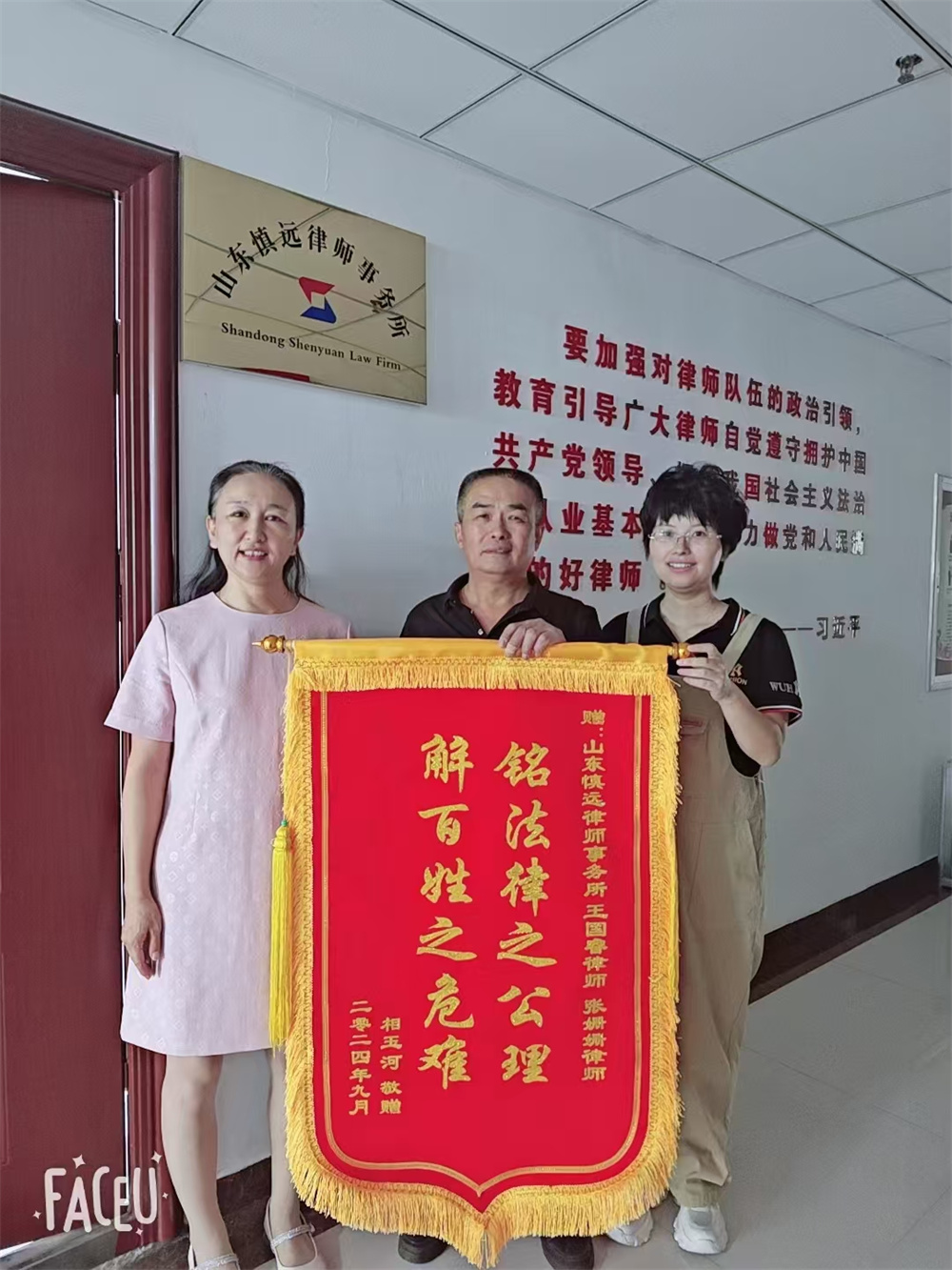 图片2.jpg