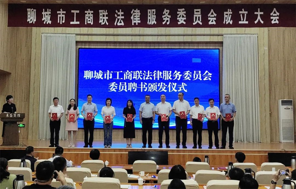 微信图片_20240926104843.jpg