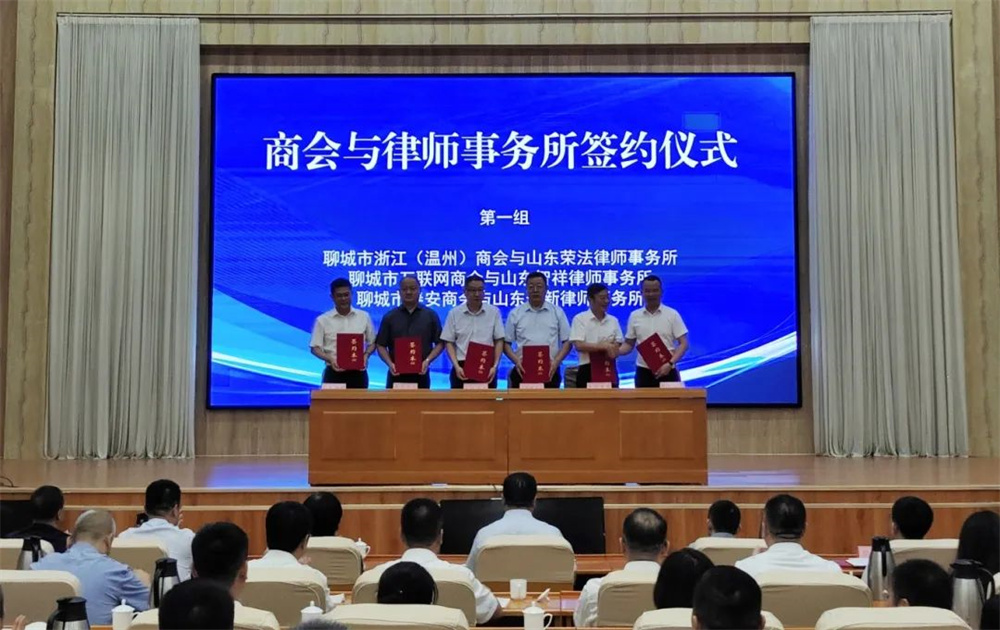 微信图片_20240926104848.jpg