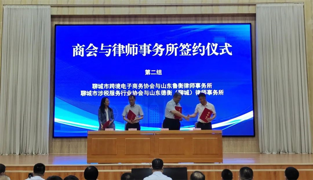 微信图片_20240926104908.jpg