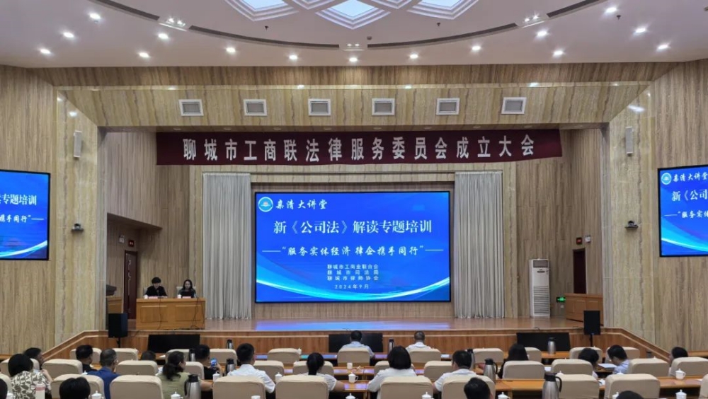微信图片_20240926105844_副本.jpg