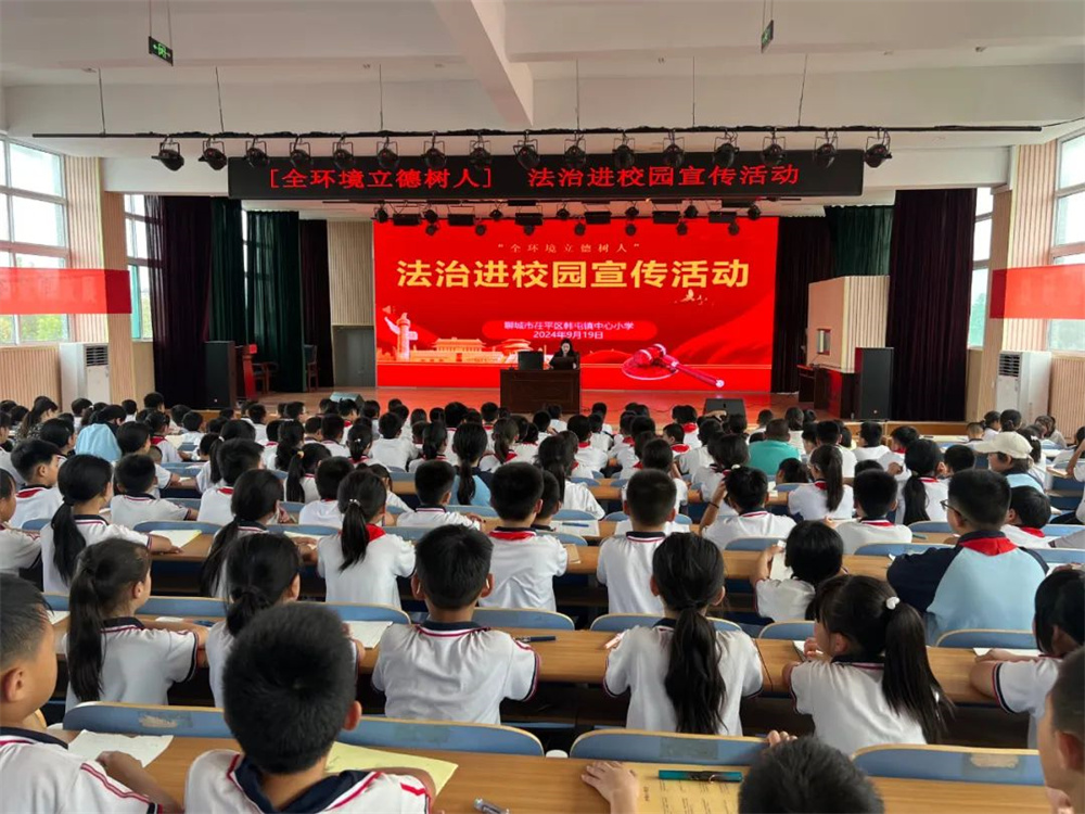 微信图片_20240926110203.jpg