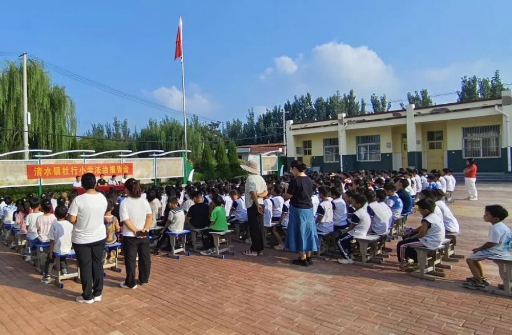 微信图片_20240926110647_副本.jpg