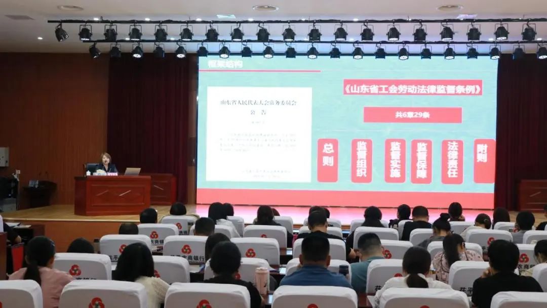 微信图片_20240930160117.jpg