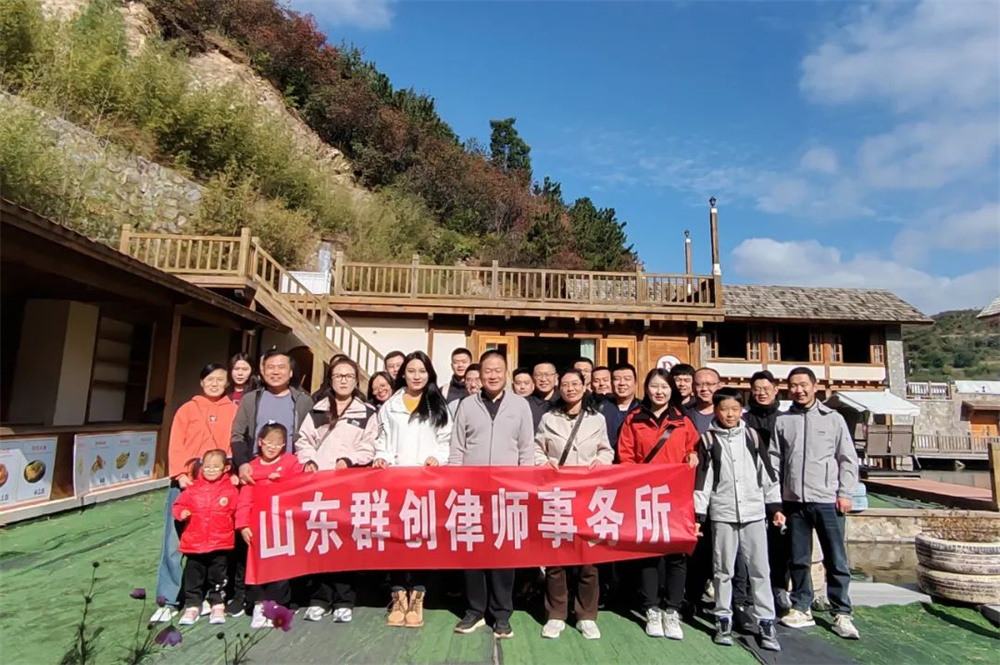 微信图片_20241024145733.jpg