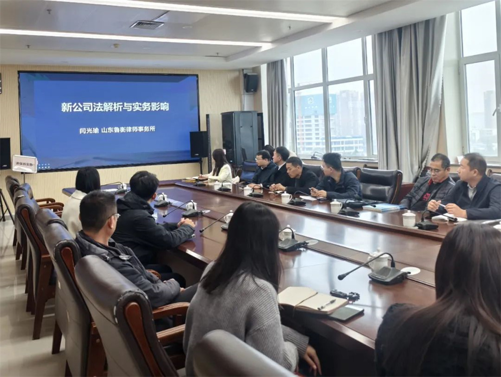 微信图片_20241024150040.jpg