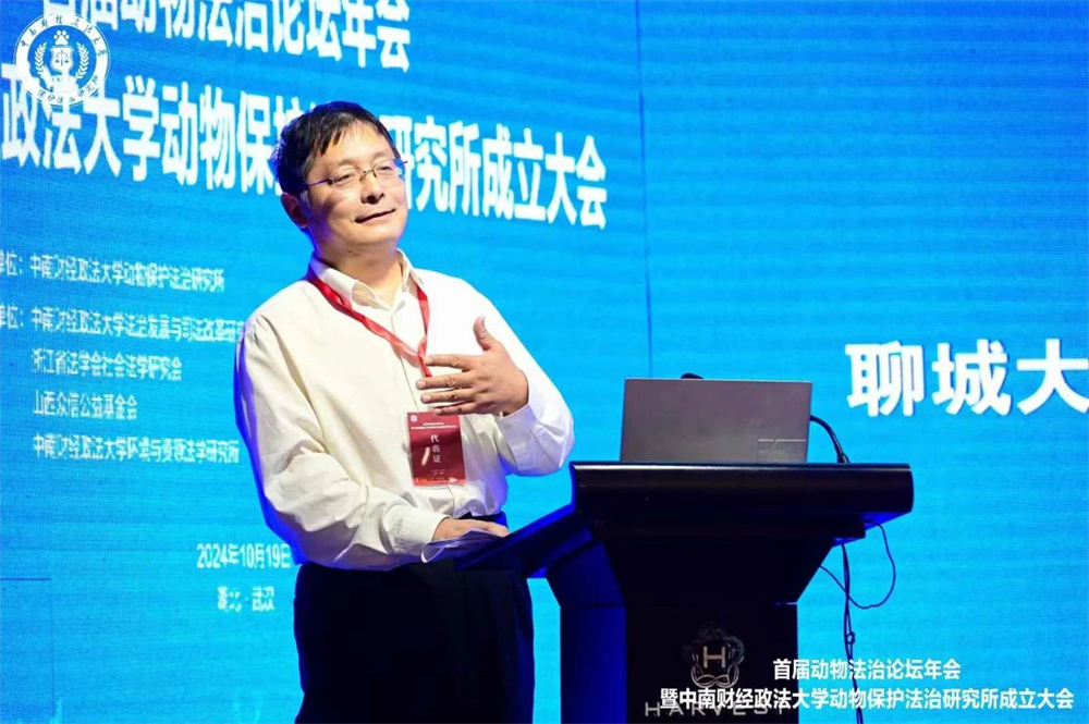 微信图片_20241024150600.jpg